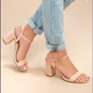 Lulus Arya Nude Suede Heels